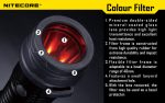 ΦΙΛΤΡΟ NITECORE NFB40 - Image 4