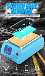 SUNSHINE διαχωριστής LCD οθόνης S-918L για επισκευές κινητών, 400W - Image 2