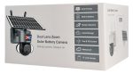 SECTEC smart ηλιακή κάμερα ST-558-6M-12X-4G-EU, προβολείς, 3MP, 4G, PTZ - Image 6