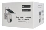 SECTEC smart ηλιακή κάμερα ST-S517C-3M, 3MP, PIR, PTZ, cloud/micro SD - Image 9