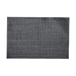 ESTIA ΣΟΥΠΛΑ MESH PVC 45x30cm ΜΑΥΡΟ