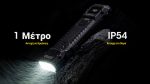 ΦΑΚΟΣ LED NITECORE EDC29UHi, 6500Lumens - Image 32